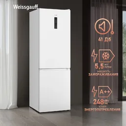 Холодильник Weissgauff WRK 2000 Total NoFrost Inverter White на скидке