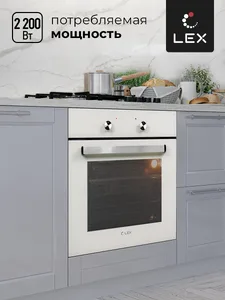 LEX EDM 040 IV LIGHT духовой шкаф на скидке