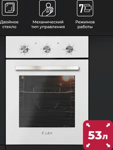 LEX EDM 076C IV духовой шкаф на скидке
