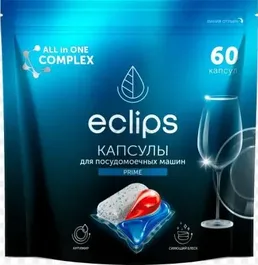 Средсвто для посудомоечных машин в капсулах Eclips «Prime» 60 шт. на скидке