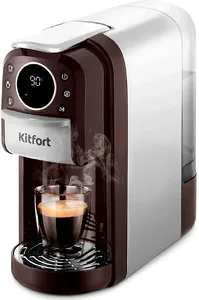 Кофеварка «3 в 1» Kitfort KT-7656 на скидке