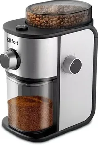 Кофемолка KITFORT KT-7247 на скидке