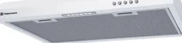HEBERMANN HBUH 50.2 W вытяжка на скидке
