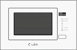 LEX BIMO 20.01 WHITE микроволновая печь на скидке
