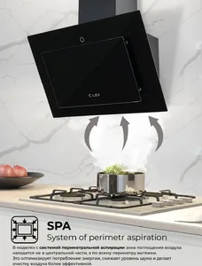 LEX MIKA GS 600 BLACK вытяжка на скидке