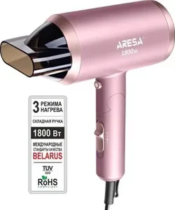 Фен электрический Aresa AR-3221 на скидке