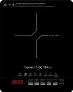 Zigmund & Shtain  ZIP-558, Плита настольная на скидке