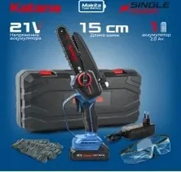 Пила цепная аккумуляторная KATANA AP4207 на скидке