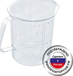 Кружка мерная 0,5 л., РОССИЯ на скидке