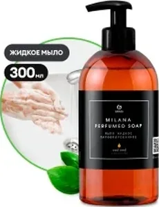 Мыло жидкое парфюмированное GraSS «Milana Просекко» (флакон 300 мл)  1 на скидке