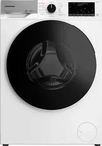 Стиральная машина с сушкой Grundig GW7 P510447 W на скидке