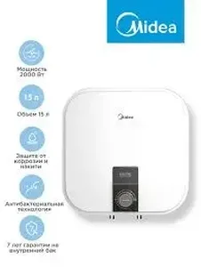 Водонагреватель накопительный Midea MWH-1520-KVMU на скидке