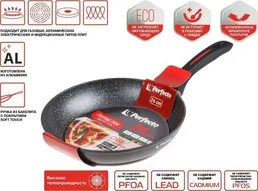 Сковорода ф 24х5.0 см, PERFECTO LINEA,  для индукц. на скидке