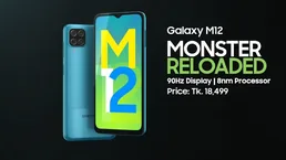Смартфон SAMSUNG SM-M127FLBUSER 32GB,синий на скидке
