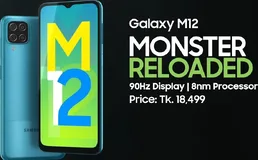 Смартфон SAMSUNG SM-M127FLBUSER 32GB,синий на скидке