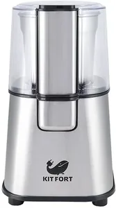 Кофемолка KT-1315 на скидке