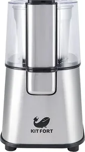 Кофемолка KT-1315 на скидке