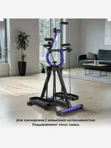 Велотренажер Kitfort KT-6087 (2 в 1) на скидке