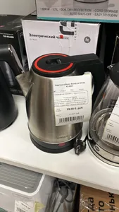 Электрочайник Rombica Silver KE-0001 на скидке