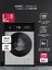 Стиральная машина LEX LWM06010WBTHID slim