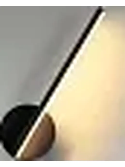 Бра Lumion Eleri 5605/9WL