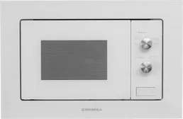 Микроволновая печь Maunfeld MBMO.20.1PGW на скидке