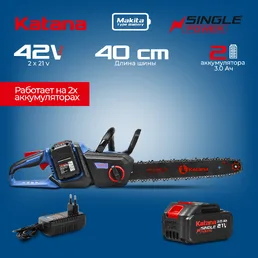 Аккумуляторная цепная пила KATANA DT2103-PRO на скидке