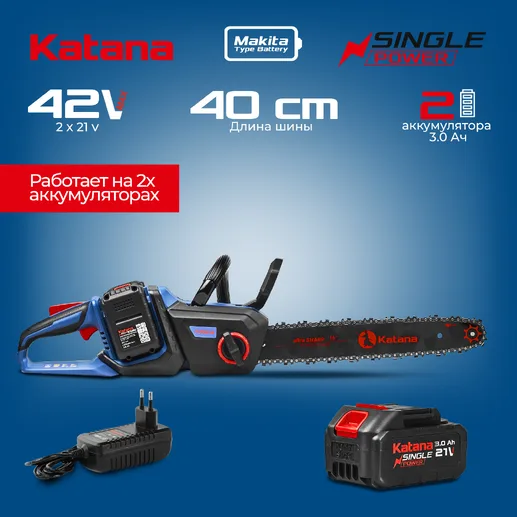 Аккумуляторная цепная пила KATANA DT2103-PRO