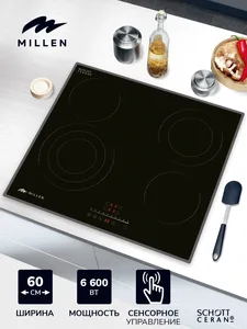 MILLEN MEH 602 BL электрическая варочная панель на скидке
