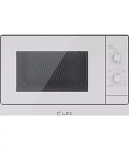 LEX BIMO 20.04 WHITE микроволновая печь на скидке
