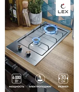 LEX GVS 320 IX газовая панель на скидке