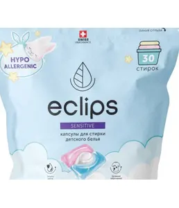 Капсулы для стирки детских вещей «Eclips» Sensitive 30 шт. на скидке