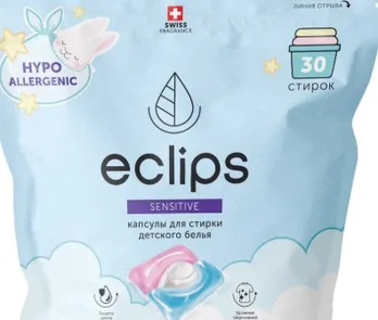 Капсулы для стирки детских вещей «Eclips» Sensitive 30 шт.