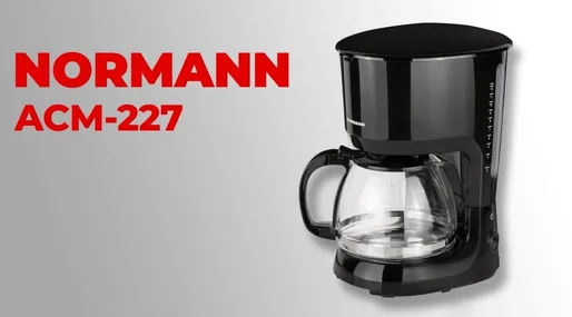 Кофеварка NORMANN ACM-227