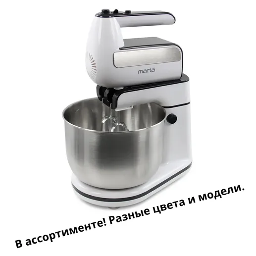 Планетарный миксер малый