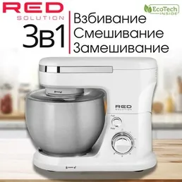Планетарный миксер RED SOLUTION RFM-5371 на скидке