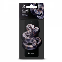 Ароматизатор воздуха картонный GRASS Snake (berries & menthol) на скидке
