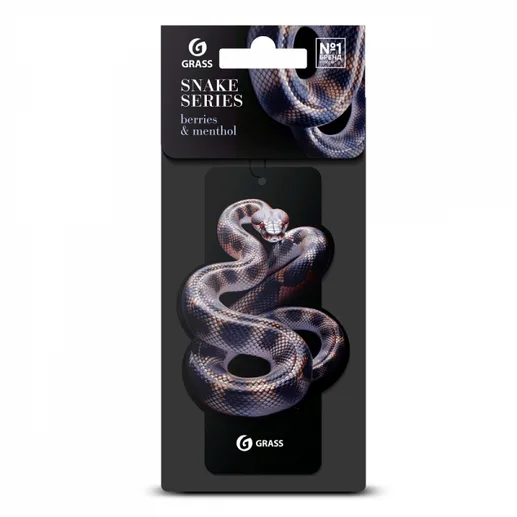 Ароматизатор воздуха картонный GRASS Snake (berries & menthol)