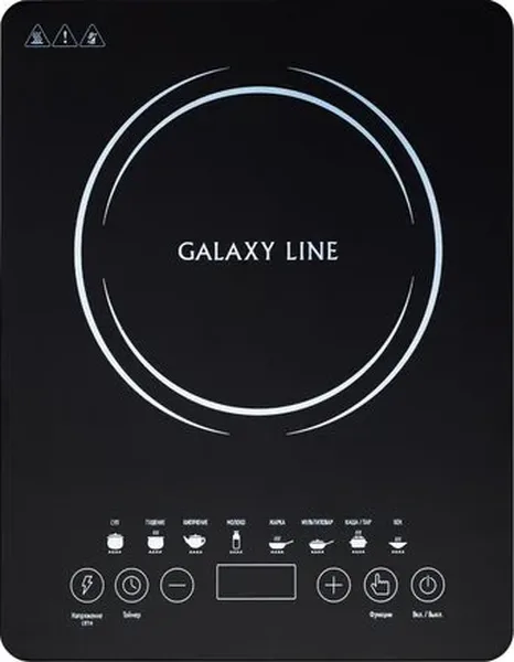 Индукционная плитка Galaxy LINE GL 3065