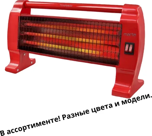 Инфракрасный обогреватель