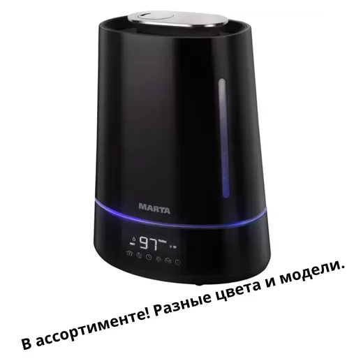 Увлажнитель