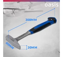 Молоток слесарный цельнокованый с обрезиненной рукояткой Oasis Pro 300 на скидке