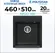 Кухонная мойка Polygran ARGO-460 (№316 Космос)
