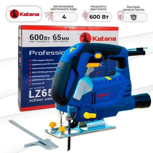Электрический лобзик KATANA LZ6500