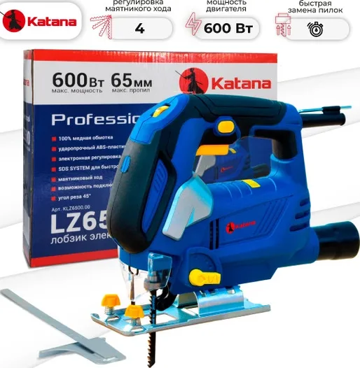 Электрический лобзик KATANA LZ6500