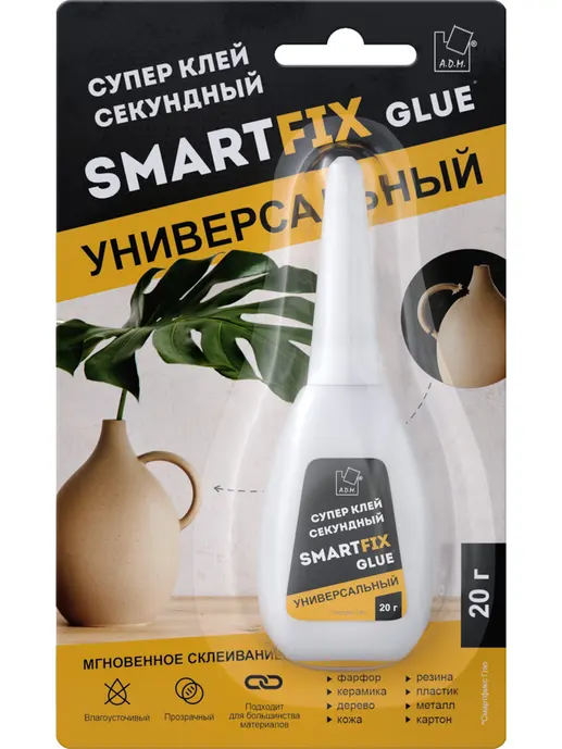 Супер-клей 20 г