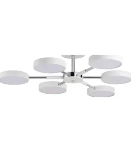Потолочная люстра Lumion MIKA 5659/99CL на скидке