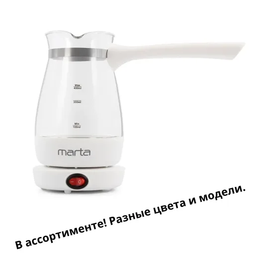 Турка