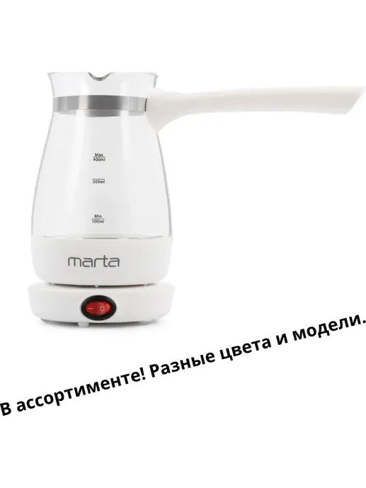 Турка