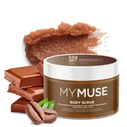 Скраб-мусс для тела MY MUSE натуральный антицеллюлитный кофейно-шокола на скидке